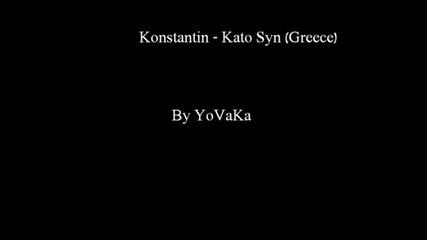 Kato San Greece.wmv
