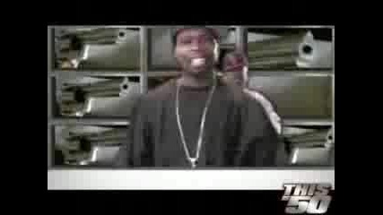 G - Unit - Like A Dog
