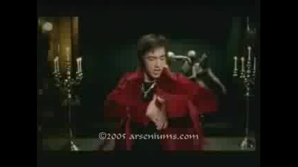 Arsenium - Love me love me love me 