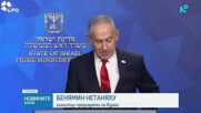 Израел превзе стратегическия замък Бофор