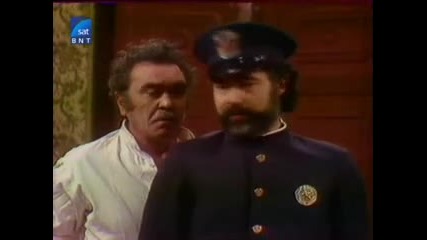 Български Телевизионен театър: Арсеник и стари дантели (1979), Втора част [6]