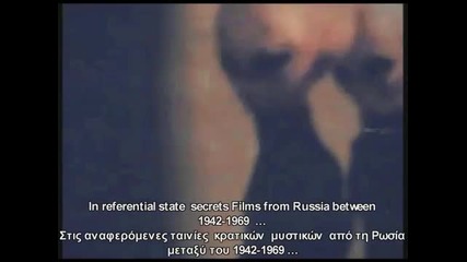 New information about aliens with giant skulls film from Russia