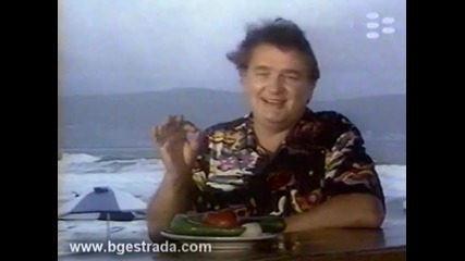 Боян Иванов - Боян Иванов