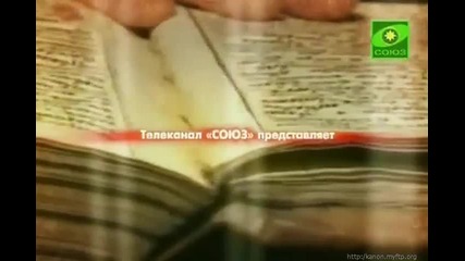 За силата и значението на Молитвата - Отец Илия Оптин