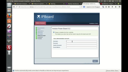 Инсталиране на Ip.board ?