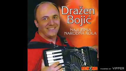 Drazen Bojic - Gocino kolo - (audio 2007) -