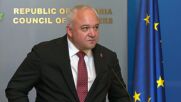 Започна мащабна специализирана полицейска операция