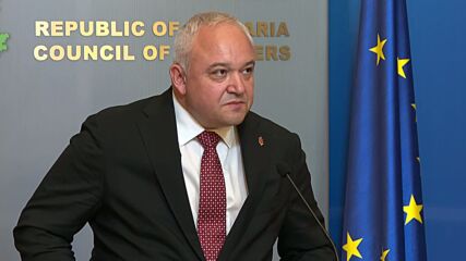 Започна мащабна специализирана полицейска операция