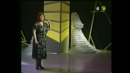 Petranka Kostadinova - Moma Na Cardak Sedese 