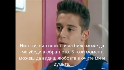 Виолета 3 епизод 76: Феде моли Людмила да бъдат отново заедно + бг субс