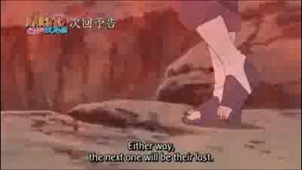 Naruto Shippuuden 138 Preview 