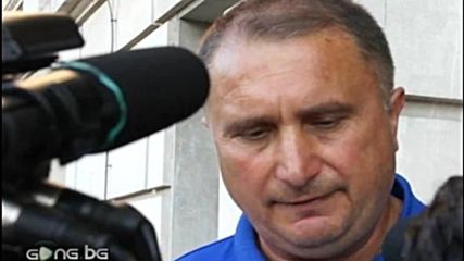 Треньорът на Светкавица: За нас са важни следващите три мача