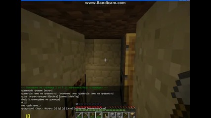 Minecraft Survival S1 E7-крепостта част1