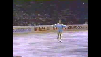 Denise Biellmann 1981 World Championships
