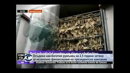Най-богатият румънец влиза в затвора за 2,5 години