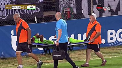 Локомотив Пд - Черно море 0:2 /първо полувреме/