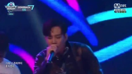 267.0929-2 Kanto - Lonely, [mnet] M Countdown E493 (290916)
