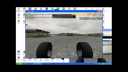 Lfs Fun!!