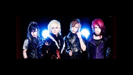 Fest Vainqueur - Core Burst