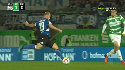 Гройтер Фюрт - Арминия Билефелд 1:0 /репортаж/