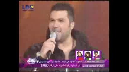 Fares I Mohammad - Shefta