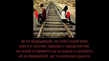 Nikos Makropoulos - min kollas - ne se pridarjai
