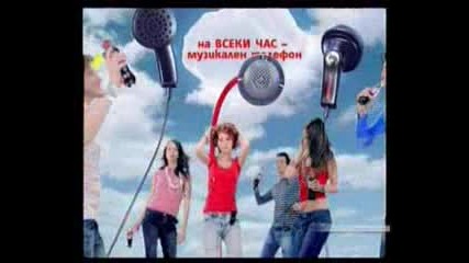 coca cola - muzikalen telefon