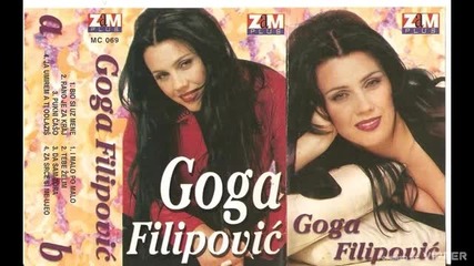 Goga Filipovic - Da sam zora - (audio 2000)