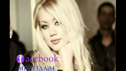 Теди Александрова - Мистър секс - Live _2013