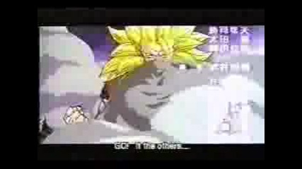 Dbz Movie 13 Dragon Fist Explosion Part 6