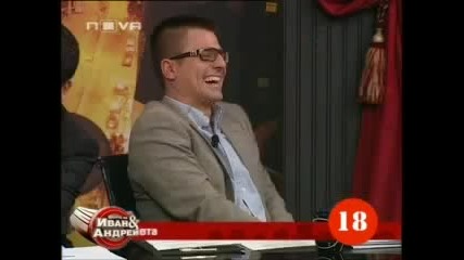 За Секса Митьо Пищова, Денислав, и Папажан в Шоуто на Иван и Андрей 2011.2.18