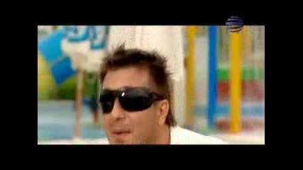 Едва Ме Нави(лято 2008)