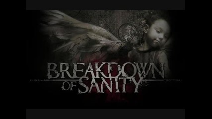 Breakdown Of Sanity - Covered By A Mask 