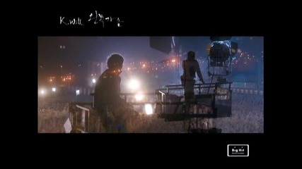 K.will - Left Heart 