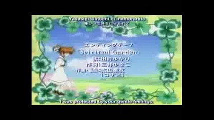 Magical Girl Lyrical Nanoha As Ep 6 Part 3