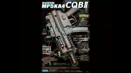 Weapon The Best Vbox7
