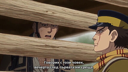 [gfotaku] Golden Kamuy - S02ova4[bg].mp4