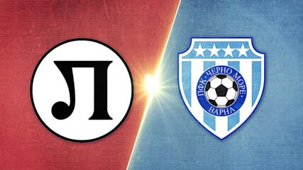 PFC Lokomotiv Plovdiv vs. Cherno More - Game Highlights