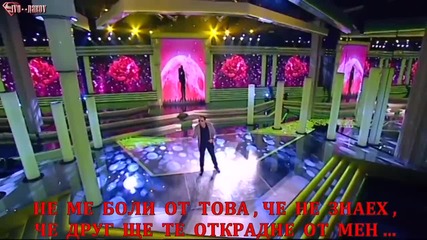Mile Kitic - Smejem se,a place mi se - (tv Grand 2014)