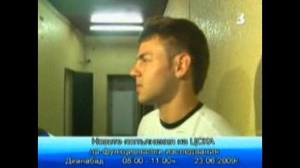 Спас Делев: Искам да вкарам гол на Левски