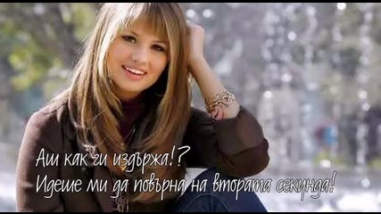 Cant be tamed episode 4