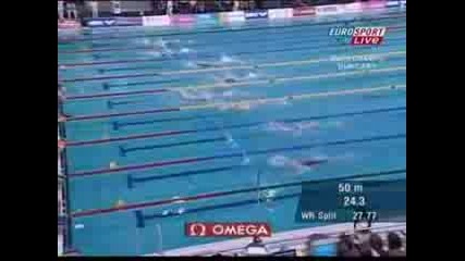 Debrecen 2007 Medley Relay 4x50m Woman