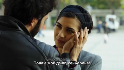 Kara Para Ask - 23 епизод 2 трейлър - Bg sub
