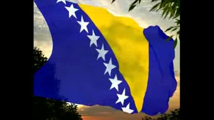 Intermeco - Химн На Босна И Херцеговина