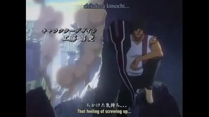 Bleach - 3 opening