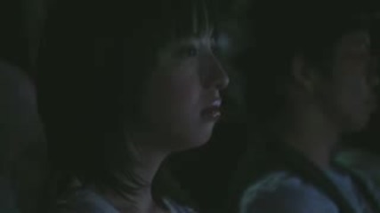 Larc en Ciel - Love Story Chapter 1