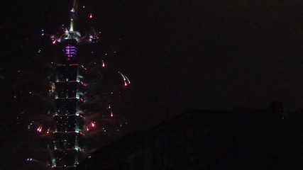 Нова година 2013 - Тайпей, Тайван