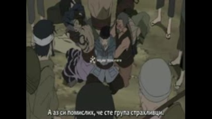 Naruto Shippuuden - 180 (bg subs) 
