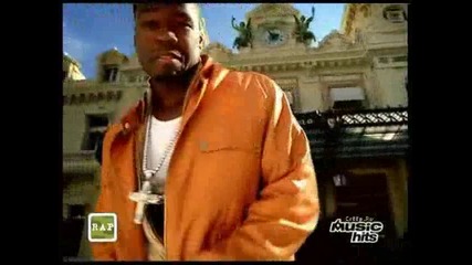 50 cent - Windows Shopper