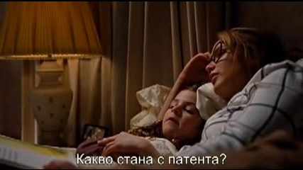 Джой (2015)